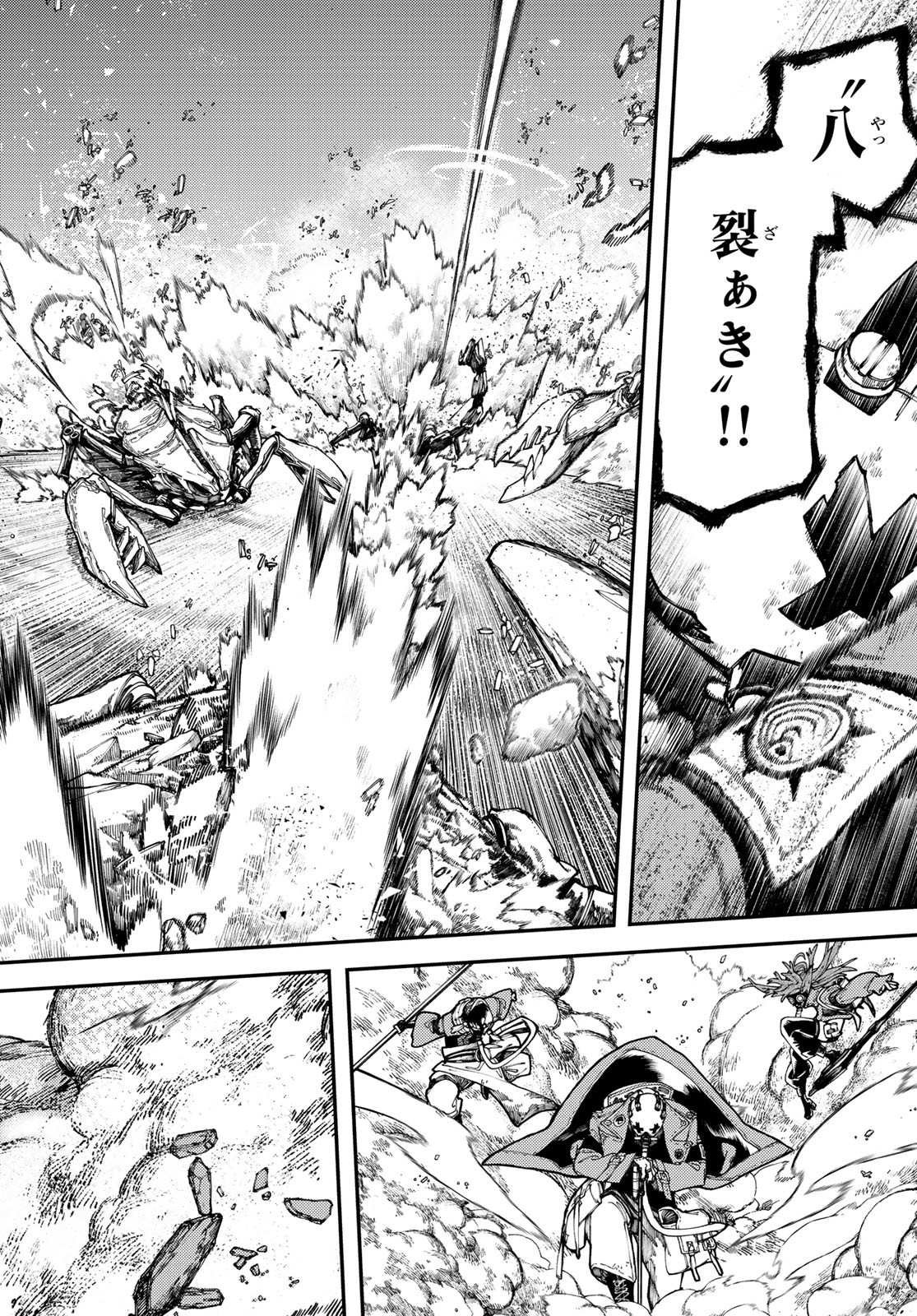 Gachi Akuta Chap 30 - Next Chap 31