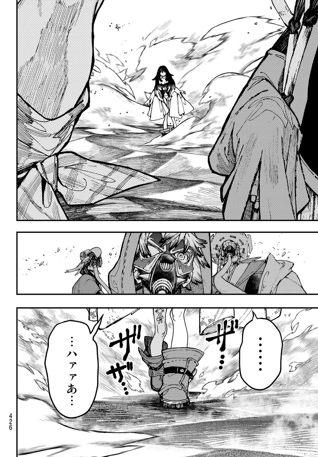Gachi Akuta Chap 31 - Next Chap 32