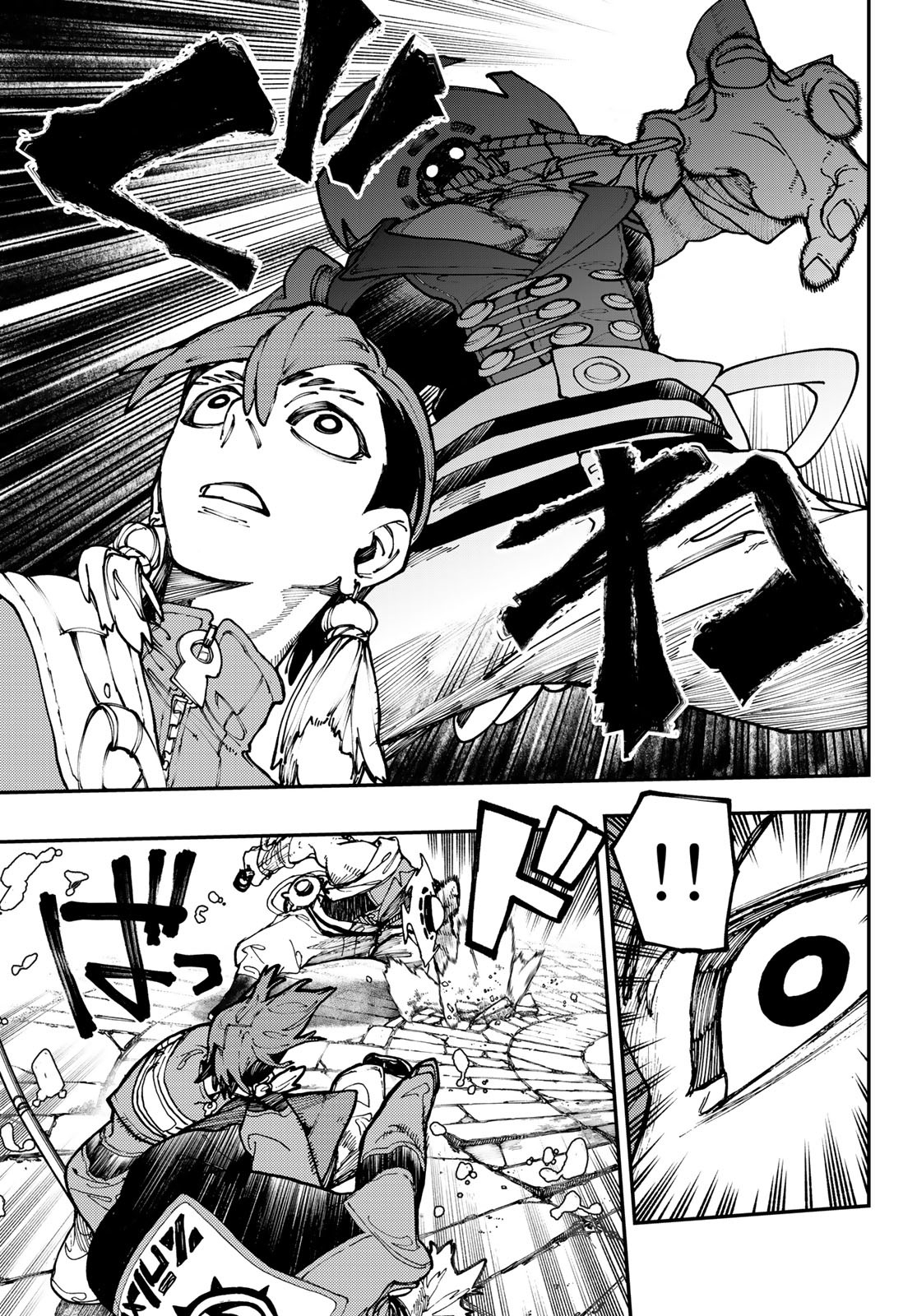 Gachi Akuta Chap 33 - Next Chap 34