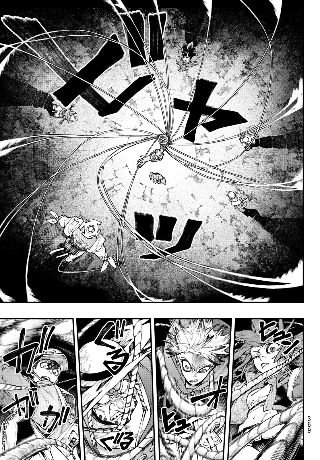Gachi Akuta Chap 36 - Next Chap 37