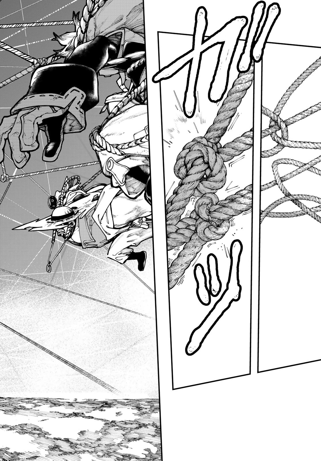 Gachi Akuta Chap 36 - Next Chap 37