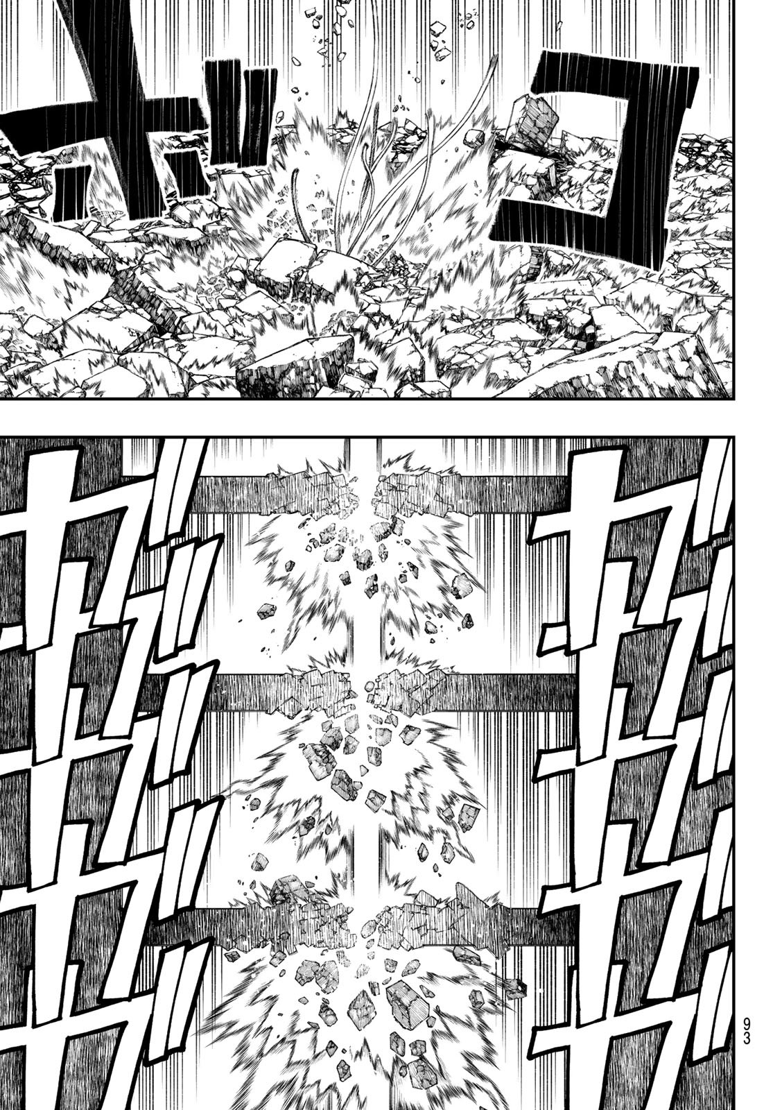 Gachi Akuta Chap 37 - Next Chap 38