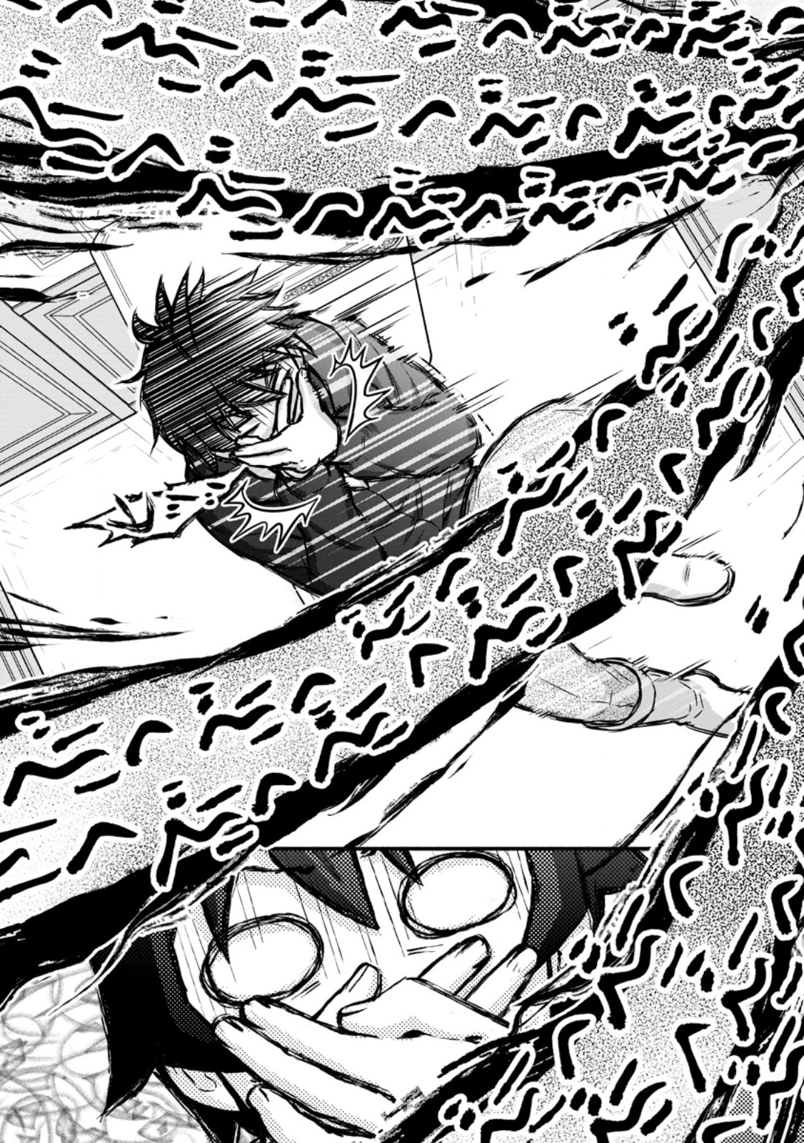 Gakuen Kishi no Level Up! Chap 55.2 - Next Chap 56.2