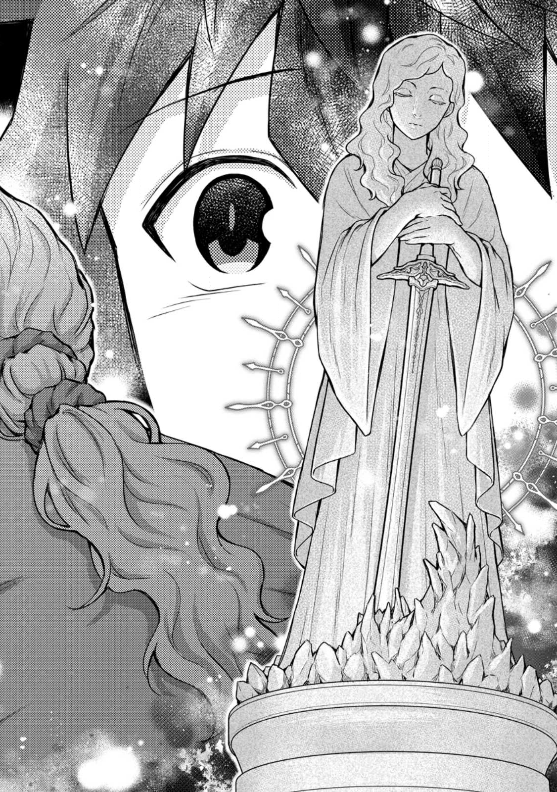 Gakuen Kishi no Level Up! Chap 56.3 - Next Chap 57.3