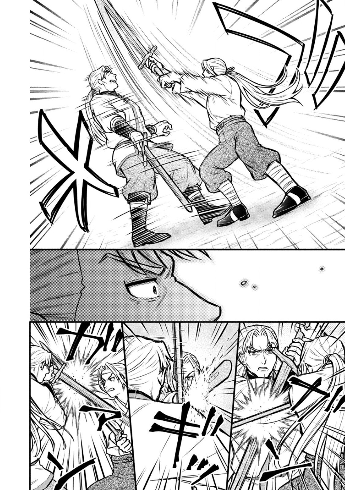 Gakuen Kishi no Level Up! Chap 57.2 - Next Chap 58.2