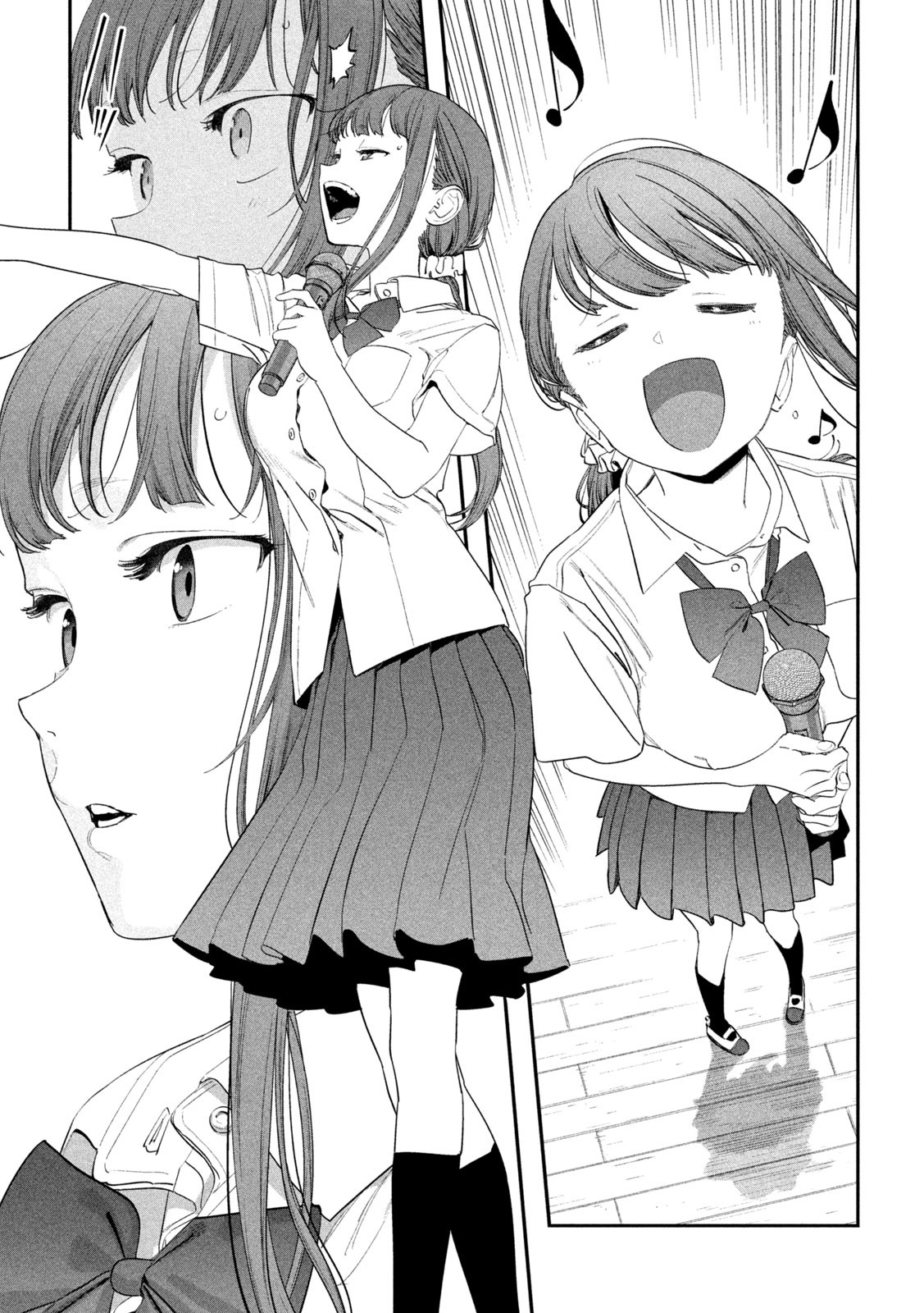 月曜日のたわわ Chap 80 - Next Chap 81