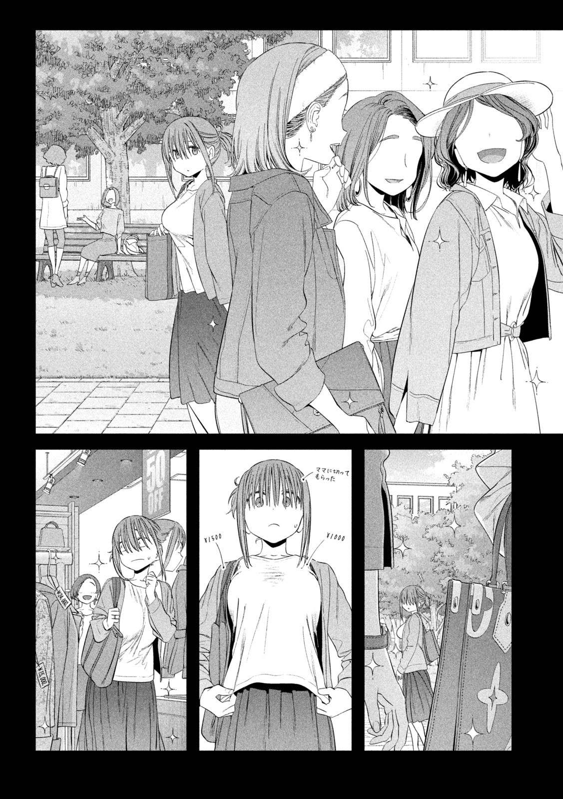 月曜日のたわわ Chap 40 - Next Chap 41