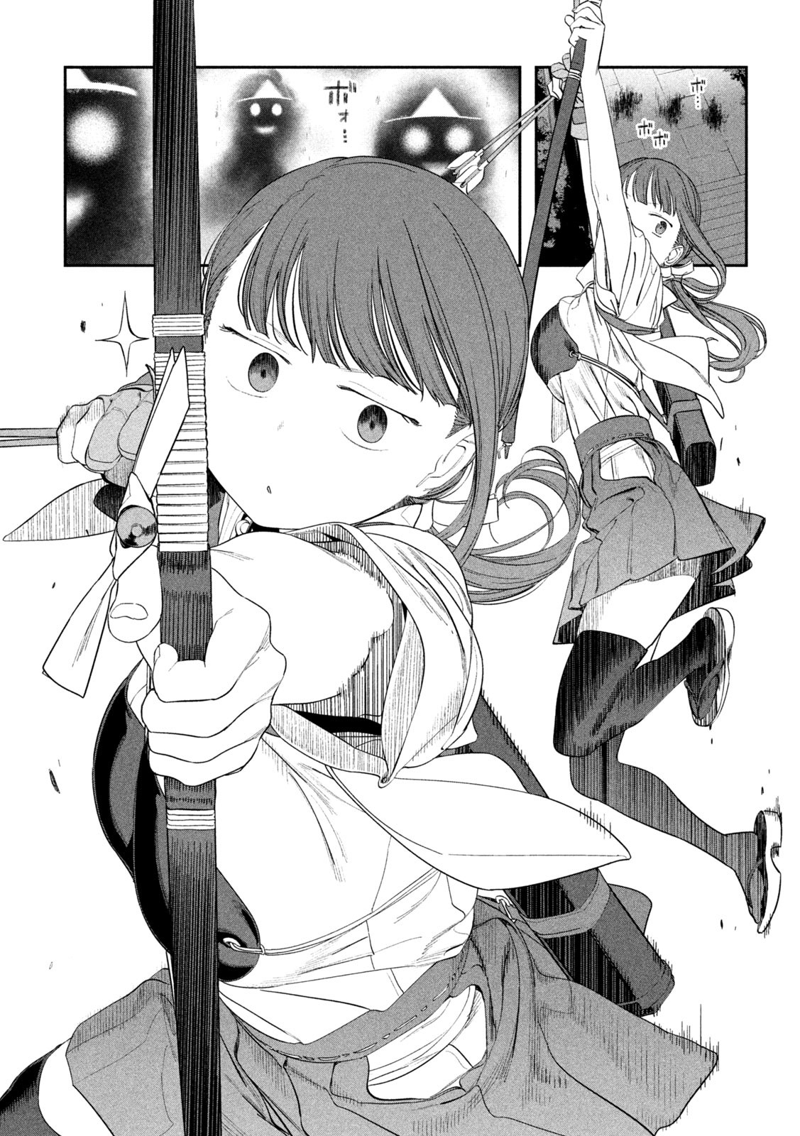 月曜日のたわわ Chap 64 - Next Chap 65