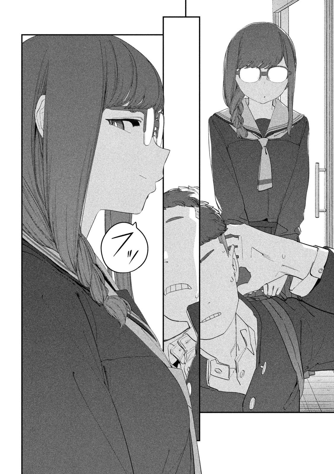 月曜日のたわわ Chap 108 - Next Chap 109