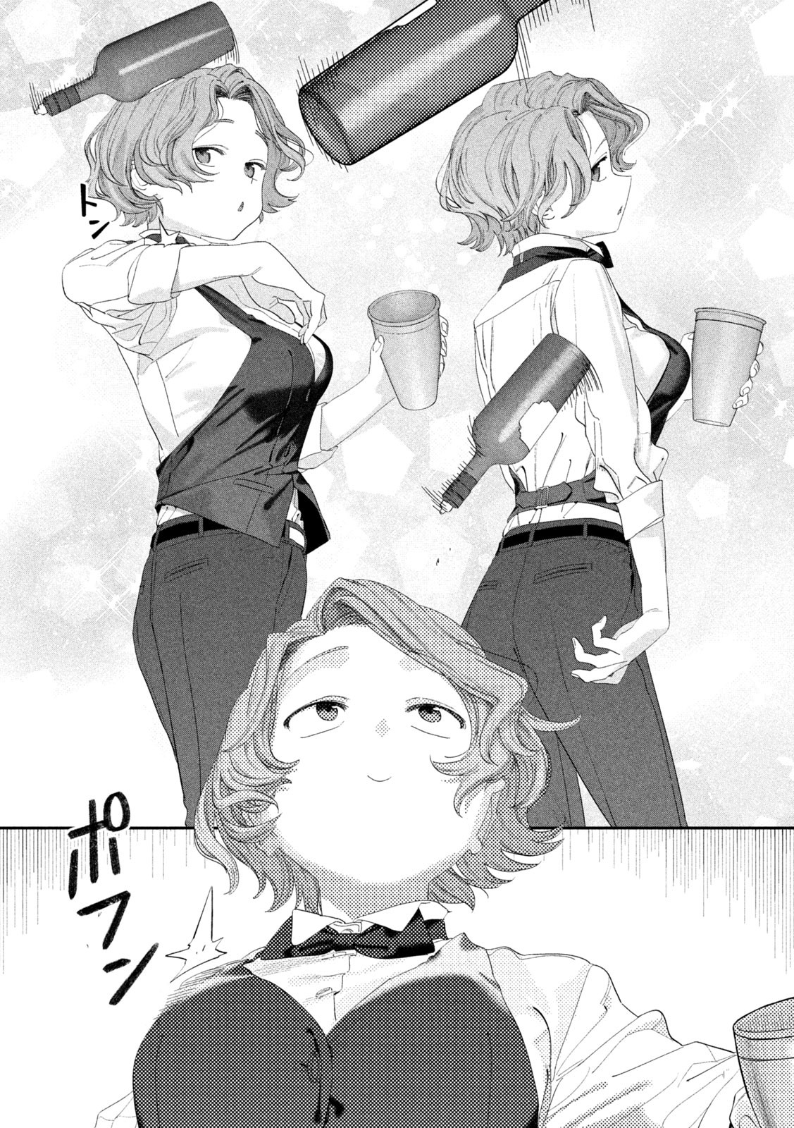月曜日のたわわ Chap 110 - Next Chap 111