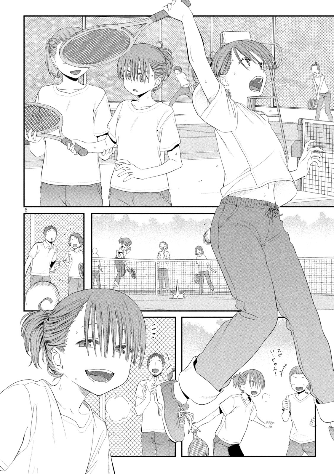 月曜日のたわわ Chap 13.2 - Next Chap 14.2