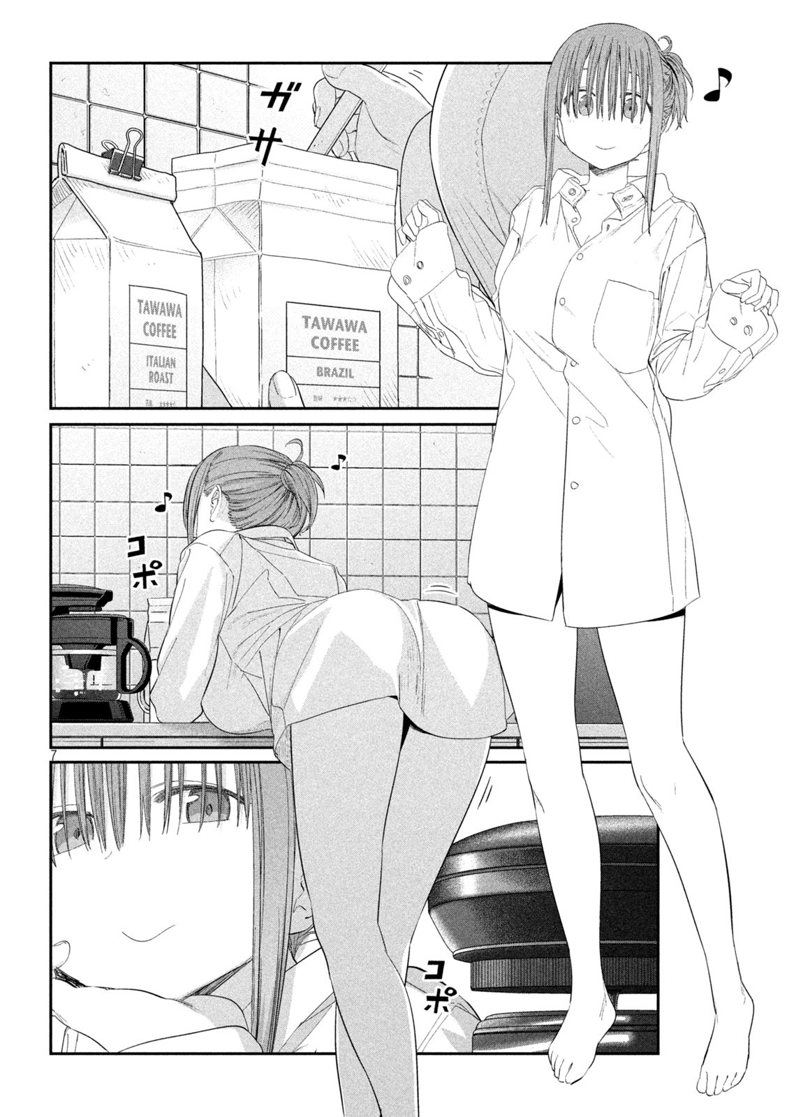 月曜日のたわわ Chap 29 - Next Chap 30