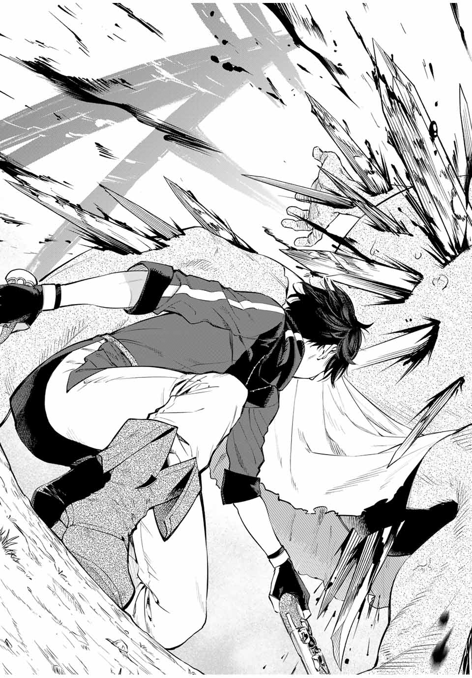 Genkai Shuuraku wo Datsu Mura Shita Renkinjutsushi, Tokai de Saikyou nano ga Bare Makuru. Rougai domo ni wa Iikagen Aiso ga Tsukimashita Chap 1 - Next Chap 2