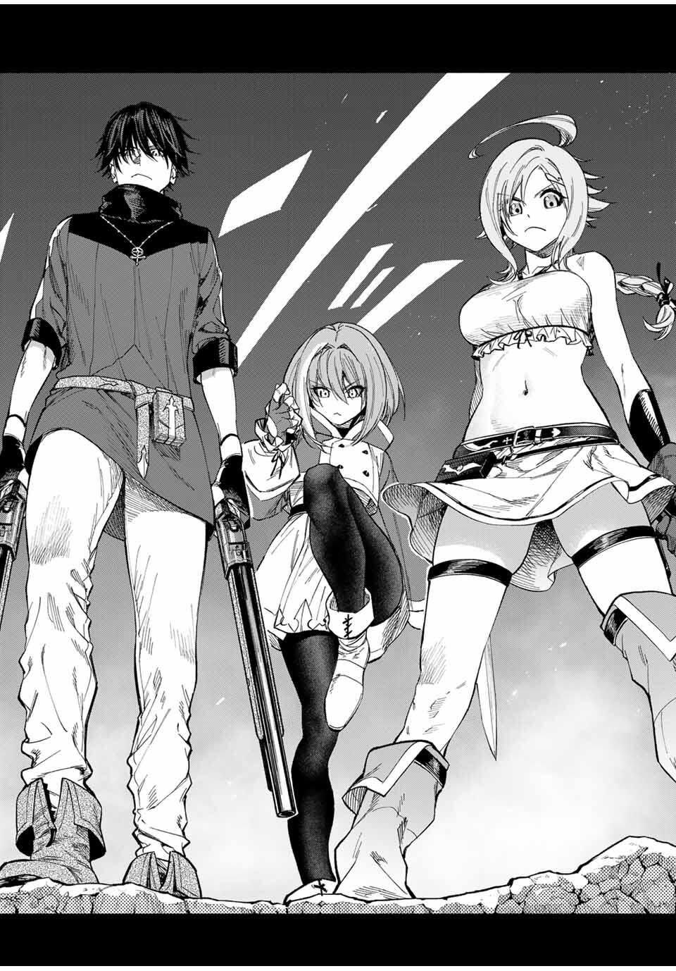 Genkai Shuuraku wo Datsu Mura Shita Renkinjutsushi, Tokai de Saikyou nano ga Bare Makuru. Rougai domo ni wa Iikagen Aiso ga Tsukimashita Chap 17 - Next Chap 18