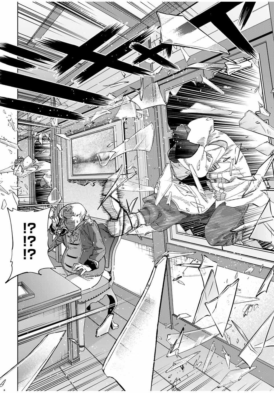 Genkai Shuuraku wo Datsu Mura Shita Renkinjutsushi, Tokai de Saikyou nano ga Bare Makuru. Rougai domo ni wa Iikagen Aiso ga Tsukimashita Chap 27 - Next Chap 28