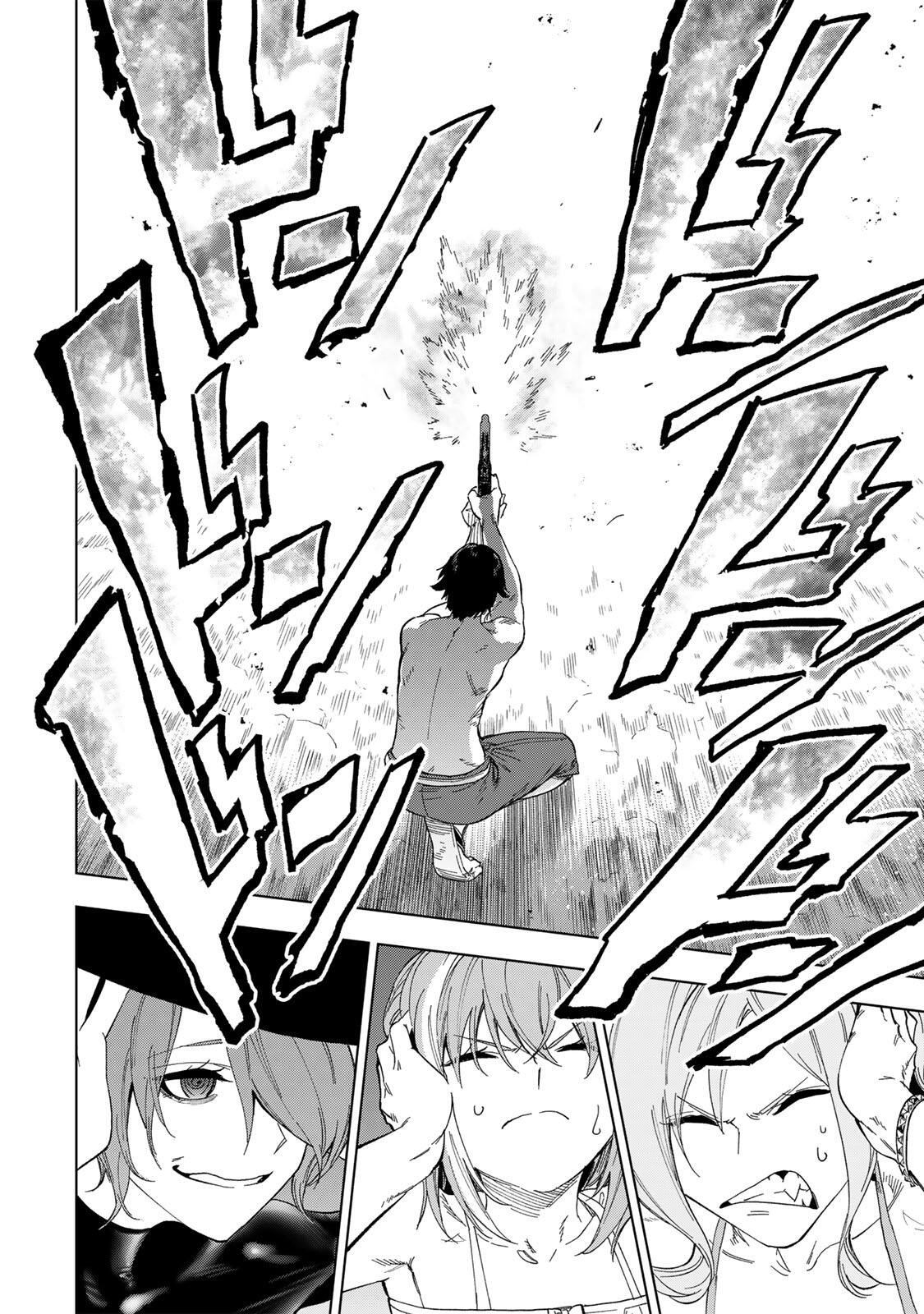 Genkai Shuuraku wo Datsu Mura Shita Renkinjutsushi, Tokai de Saikyou nano ga Bare Makuru. Rougai domo ni wa Iikagen Aiso ga Tsukimashita Chap 31 - Next Chap 32