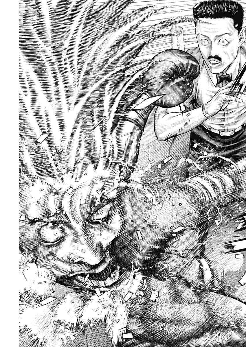 げにかすり Chap 25 - Next Chap 26