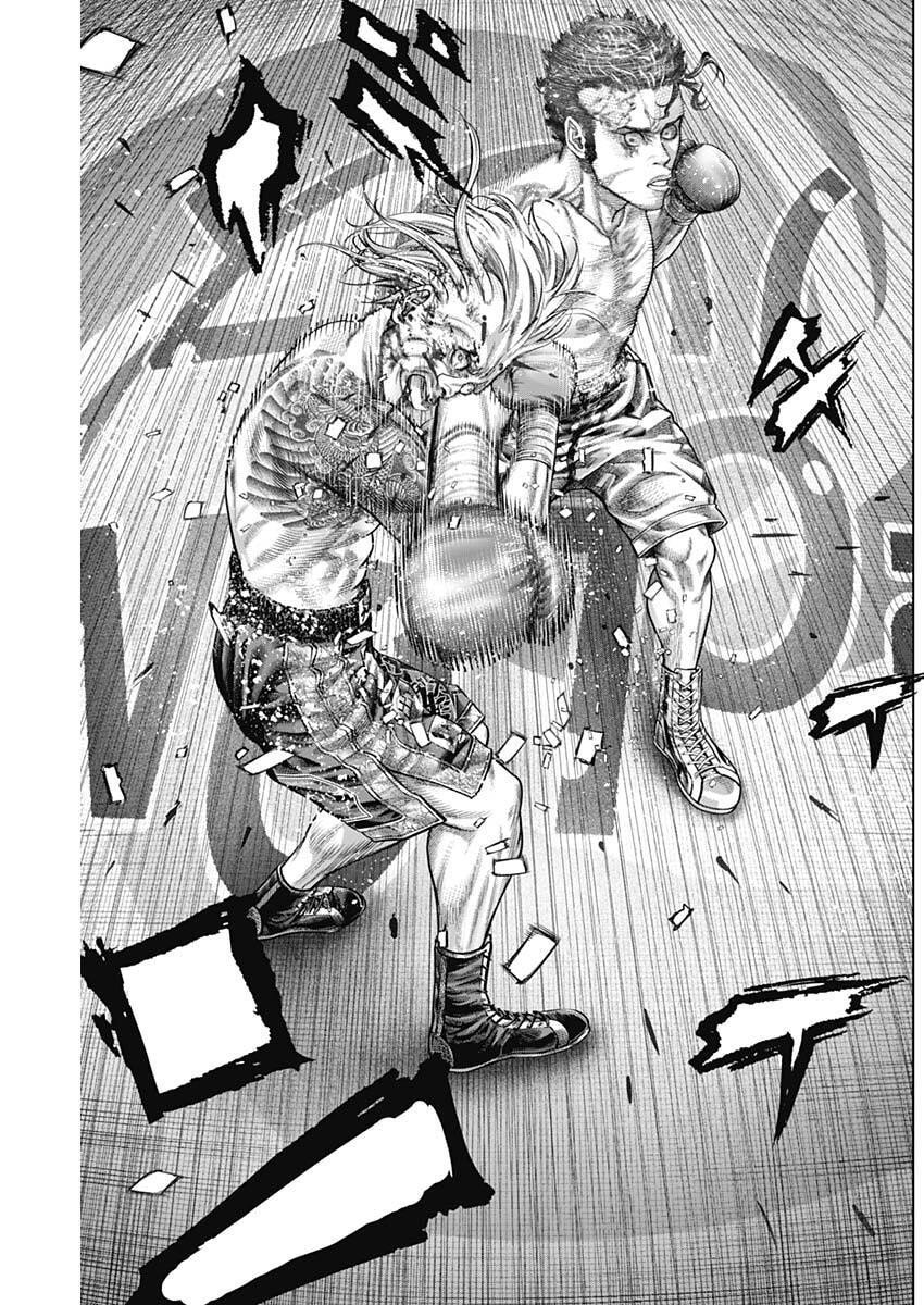 げにかすり Chap 25 - Next Chap 26