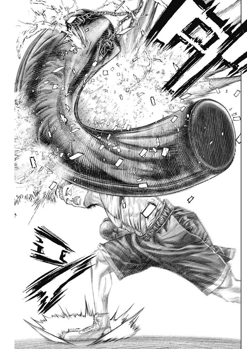 げにかすり Chap 27 - Next Chap 28