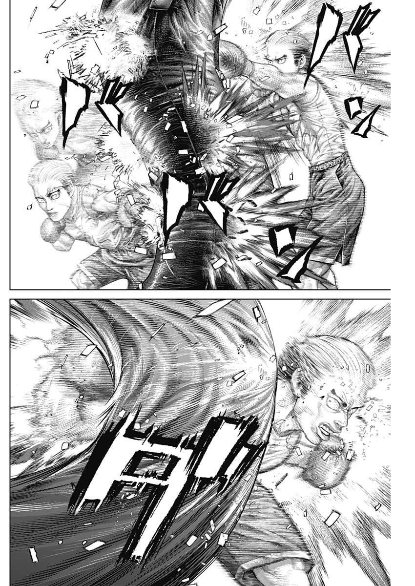 げにかすり Chap 27 - Next Chap 28