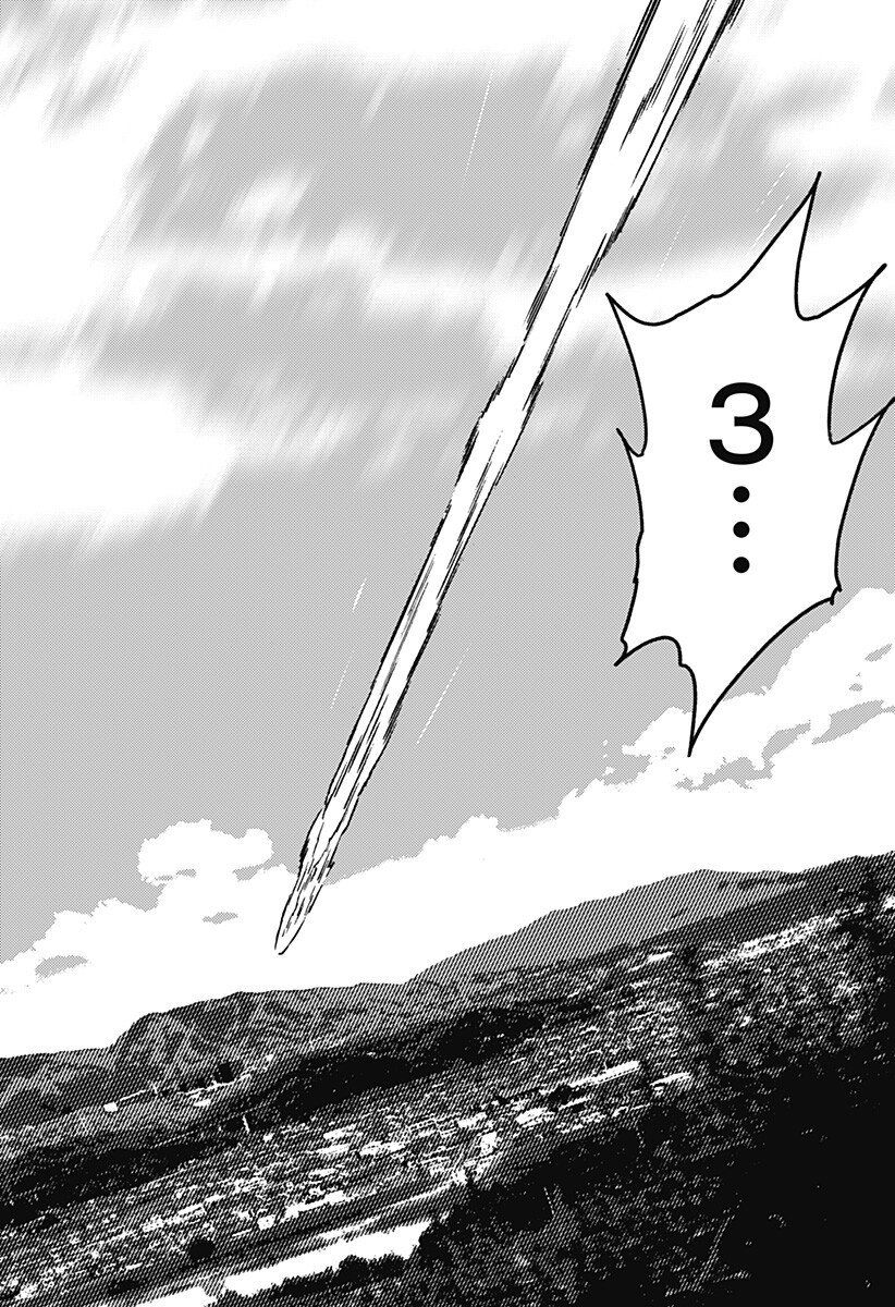 ゴーストフィクサーズ Chap 63 - Next Chap 64