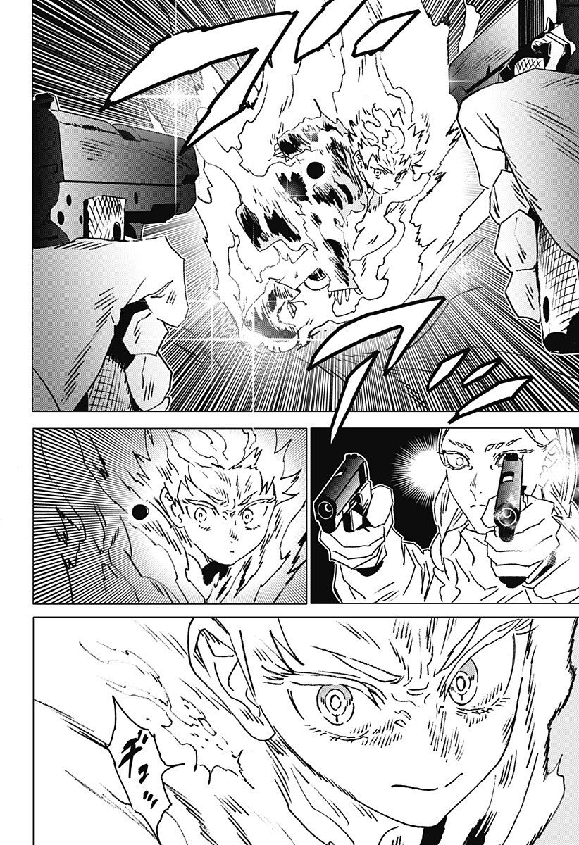 ゴーストフィクサーズ Chap 65 - Next Chap 66