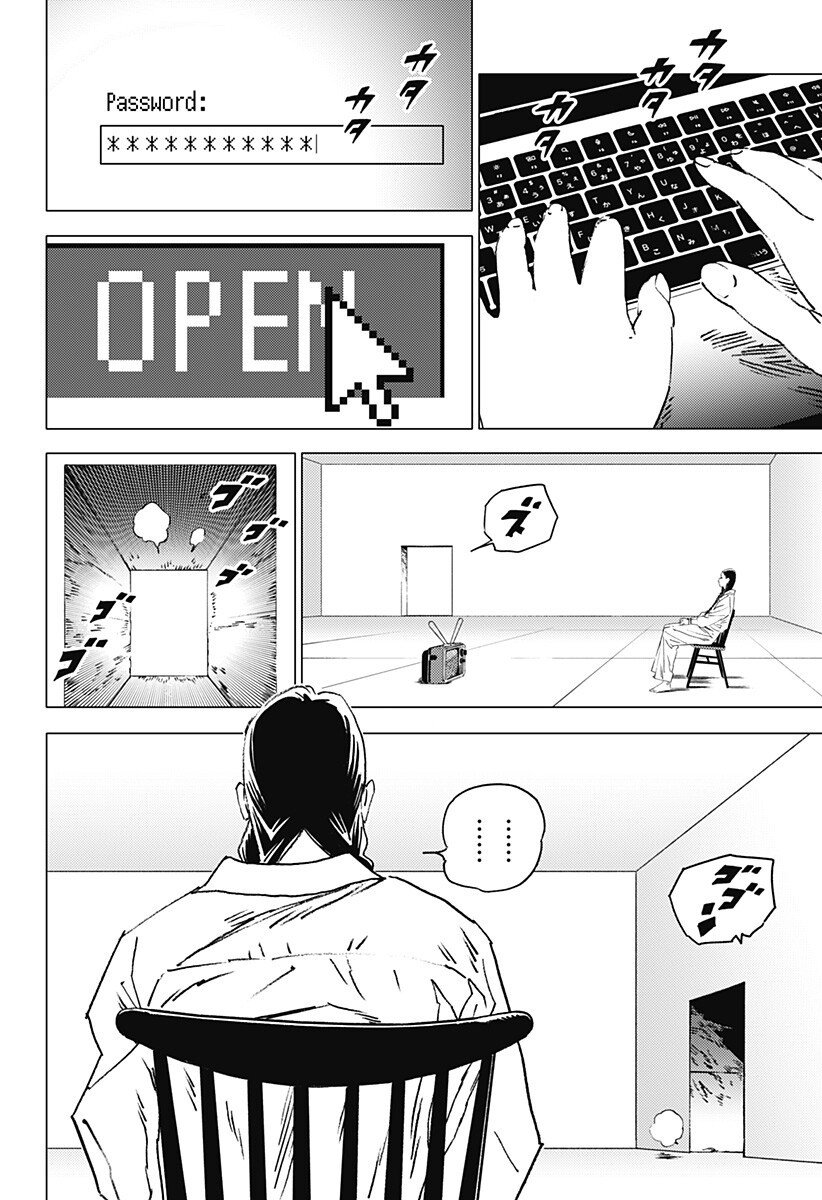 ゴーストフィクサーズ Chap 67 - Next Chap 68