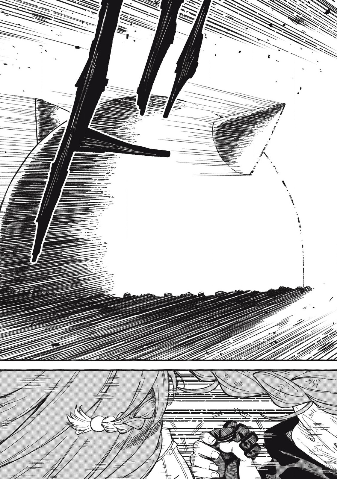 技巧貸与<スキル・レンダー>のとりかえし~トイチって最初に言ったよな Chap 65 - Next Chap 66