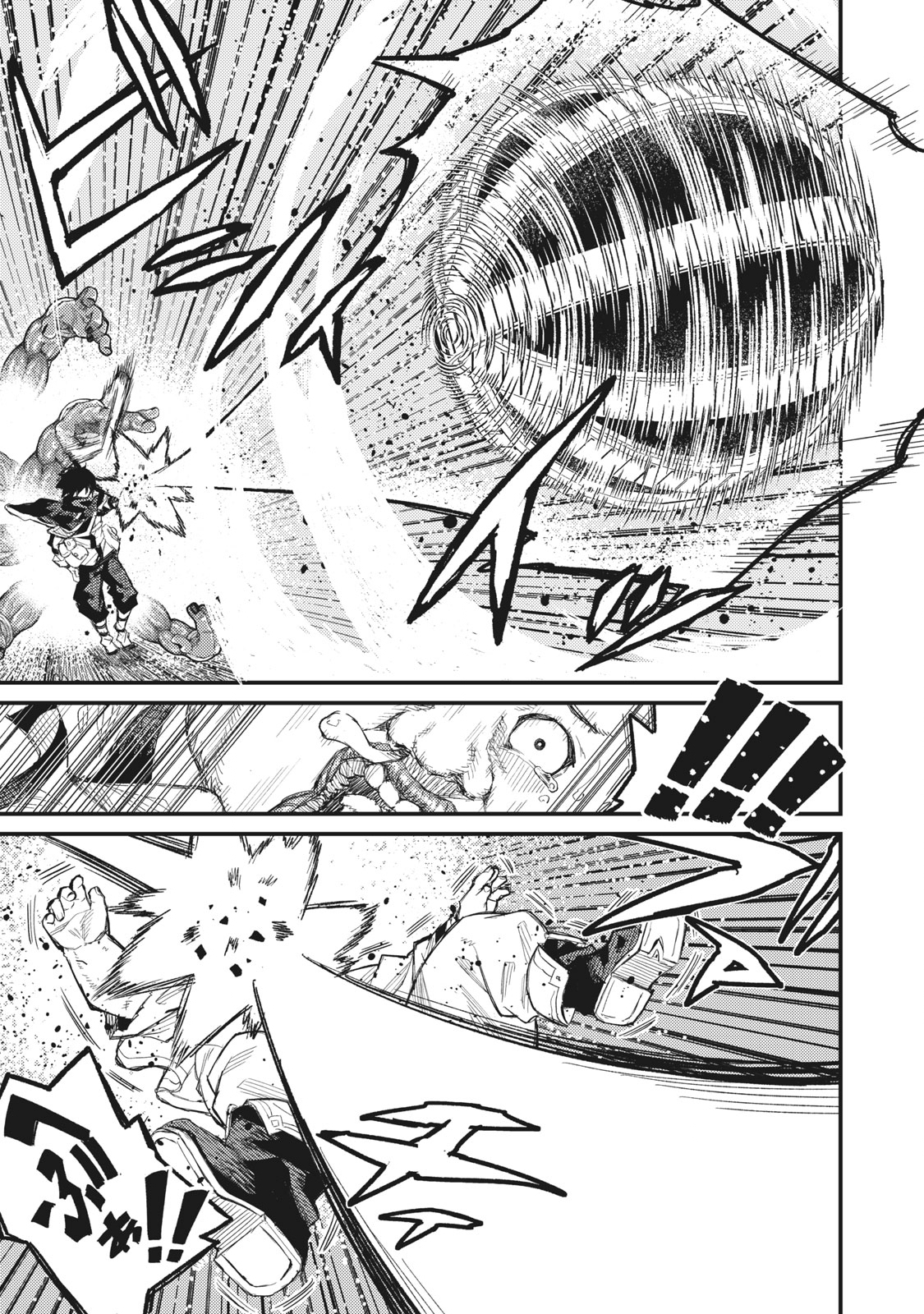 技巧貸与<スキル・レンダー>のとりかえし~トイチって最初に言ったよな Chap 6 - Next Chap 7