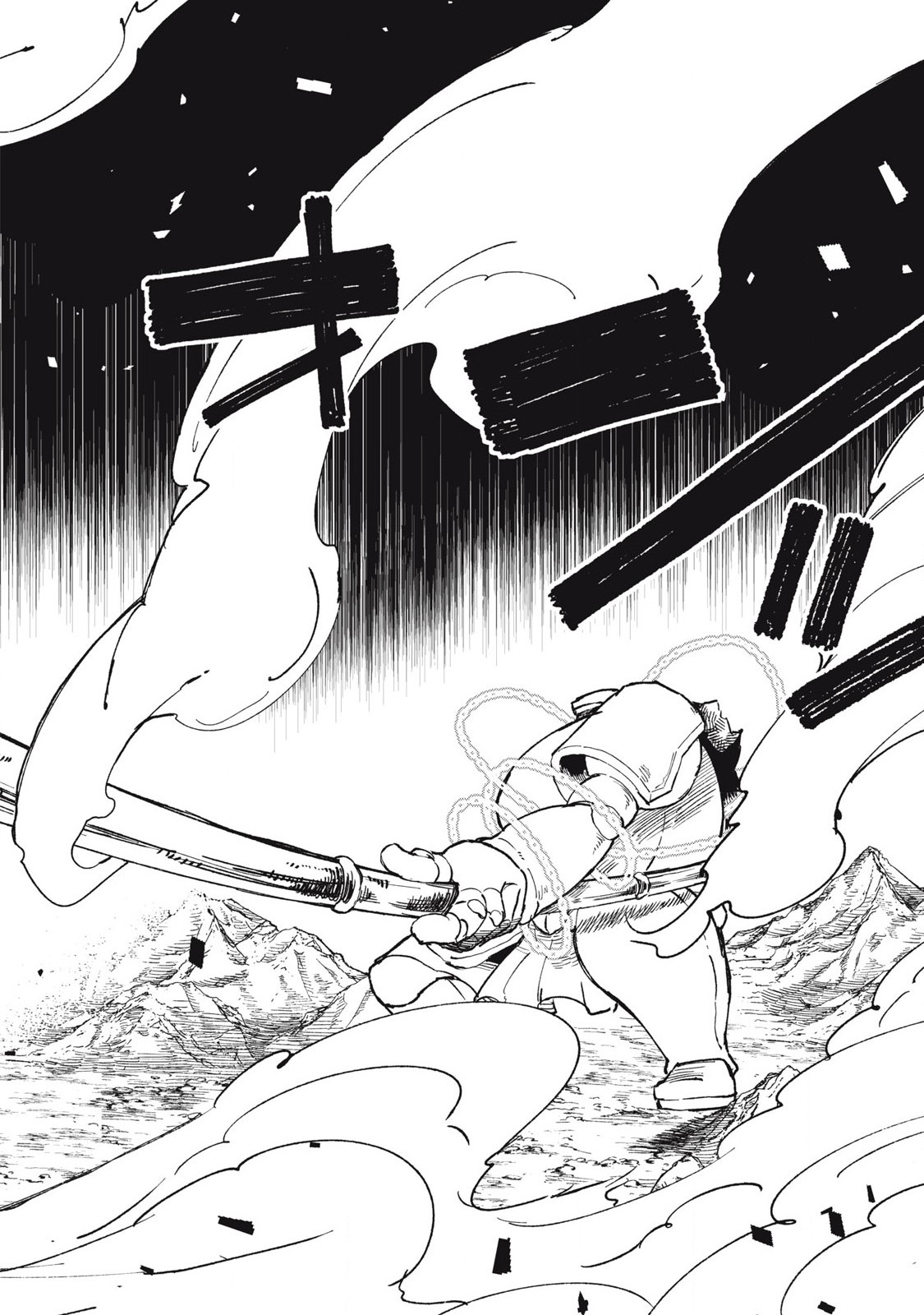 技巧貸与<スキル・レンダー>のとりかえし~トイチって最初に言ったよな Chap 77 - Next Chap 78