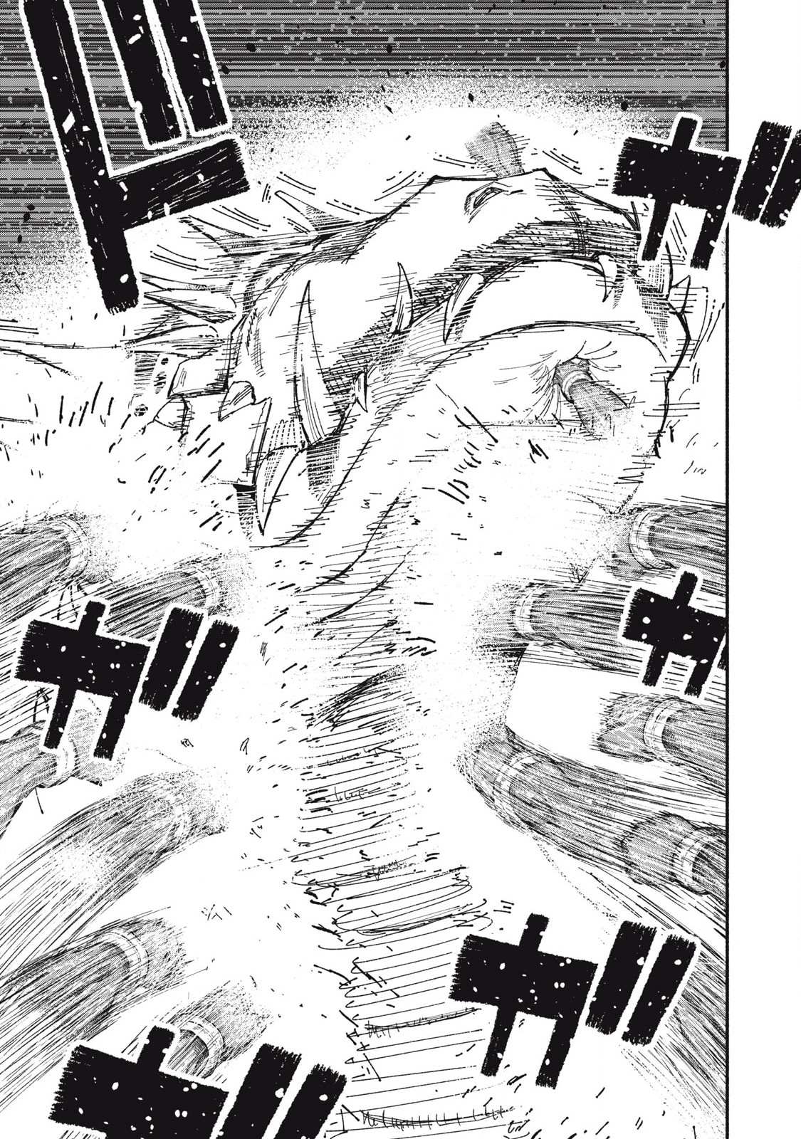 技巧貸与<スキル・レンダー>のとりかえし~トイチって最初に言ったよな Chap 75 - Next Chap 76