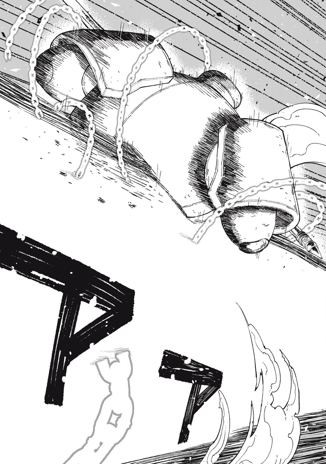 技巧貸与<スキル・レンダー>のとりかえし~トイチって最初に言ったよな Chap 78 - Next Chap 79