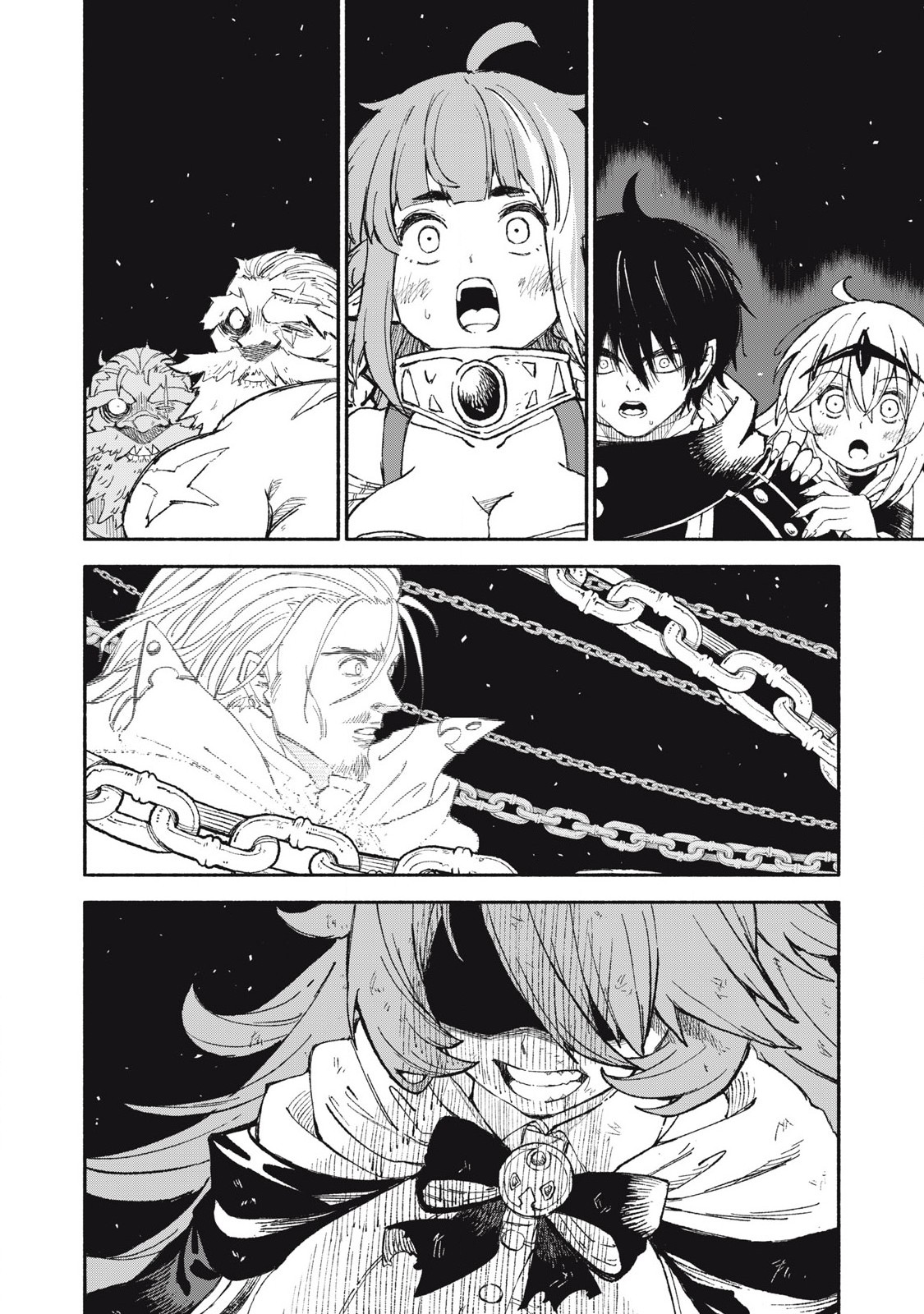 技巧貸与<スキル・レンダー>のとりかえし~トイチって最初に言ったよな Chap 82 - Next Chap 83