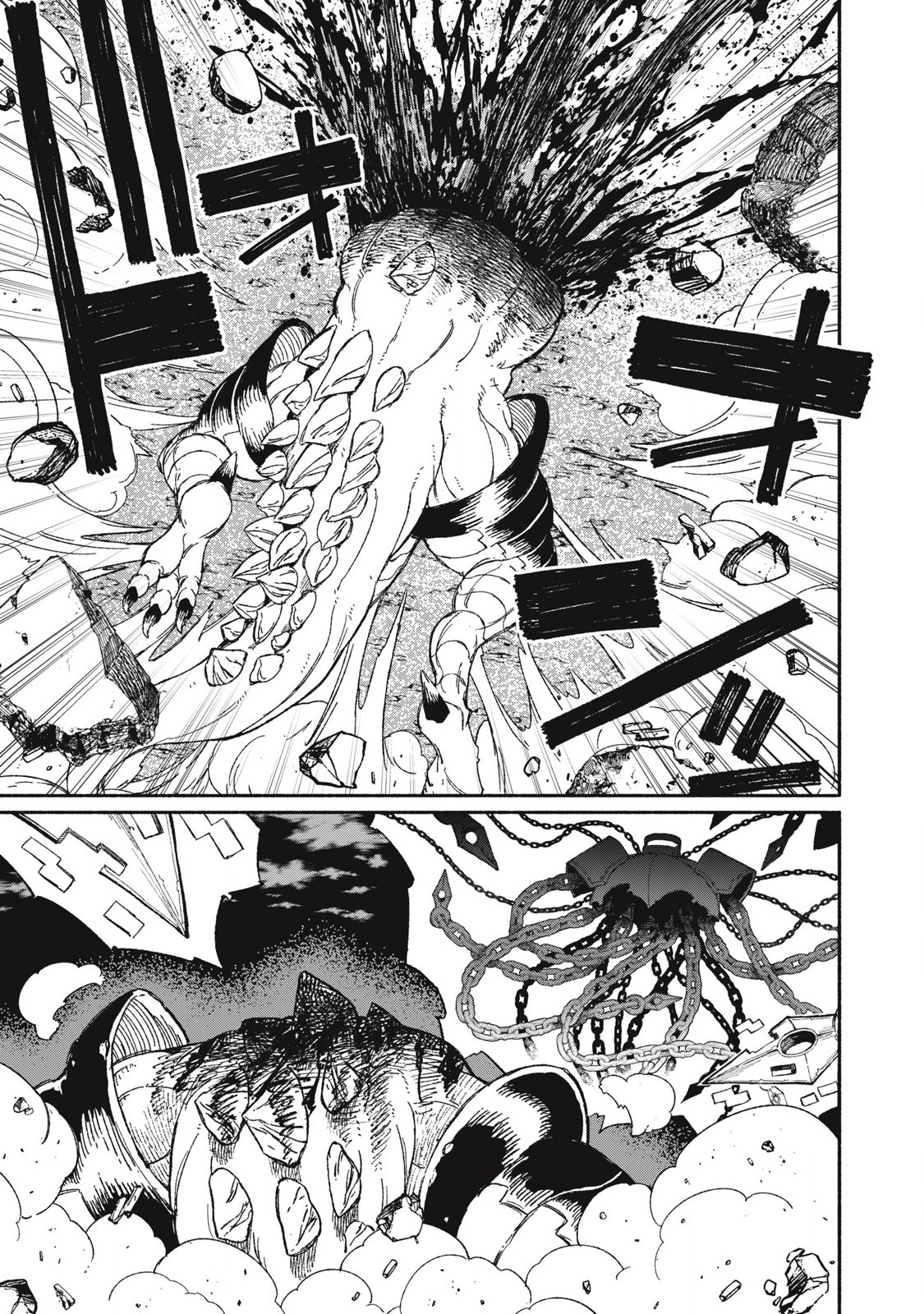 技巧貸与<スキル・レンダー>のとりかえし~トイチって最初に言ったよな Chap 82 - Next Chap 83