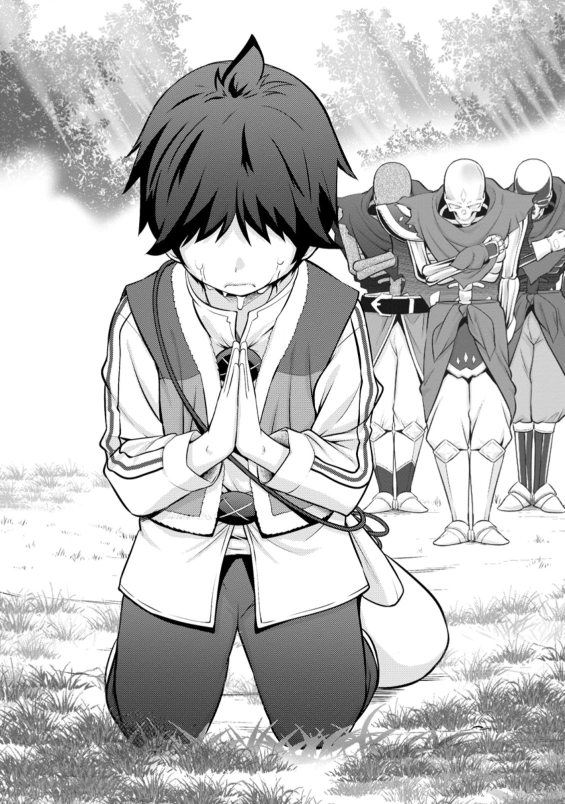 Hazure Hantei kara Hajimatta Cheat Majutsushi Seikatsu Chap 13.3 - Next Chap 14.3