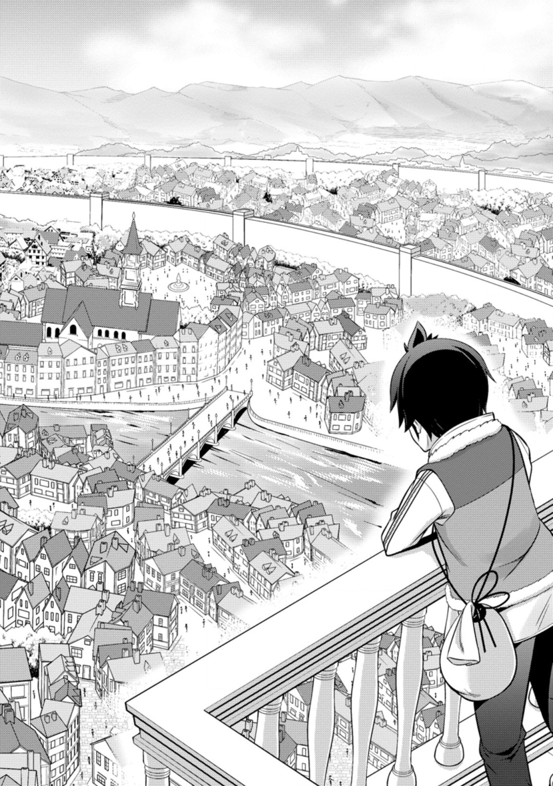 Hazure Hantei kara Hajimatta Cheat Majutsushi Seikatsu Chap 17.2 - Next Chap 18.2