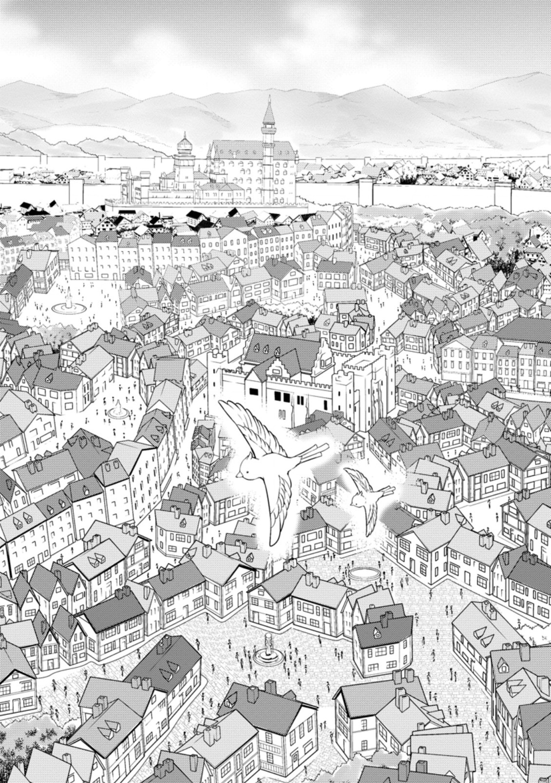 Hazure Hantei kara Hajimatta Cheat Majutsushi Seikatsu Chap 17.2 - Next Chap 18.2