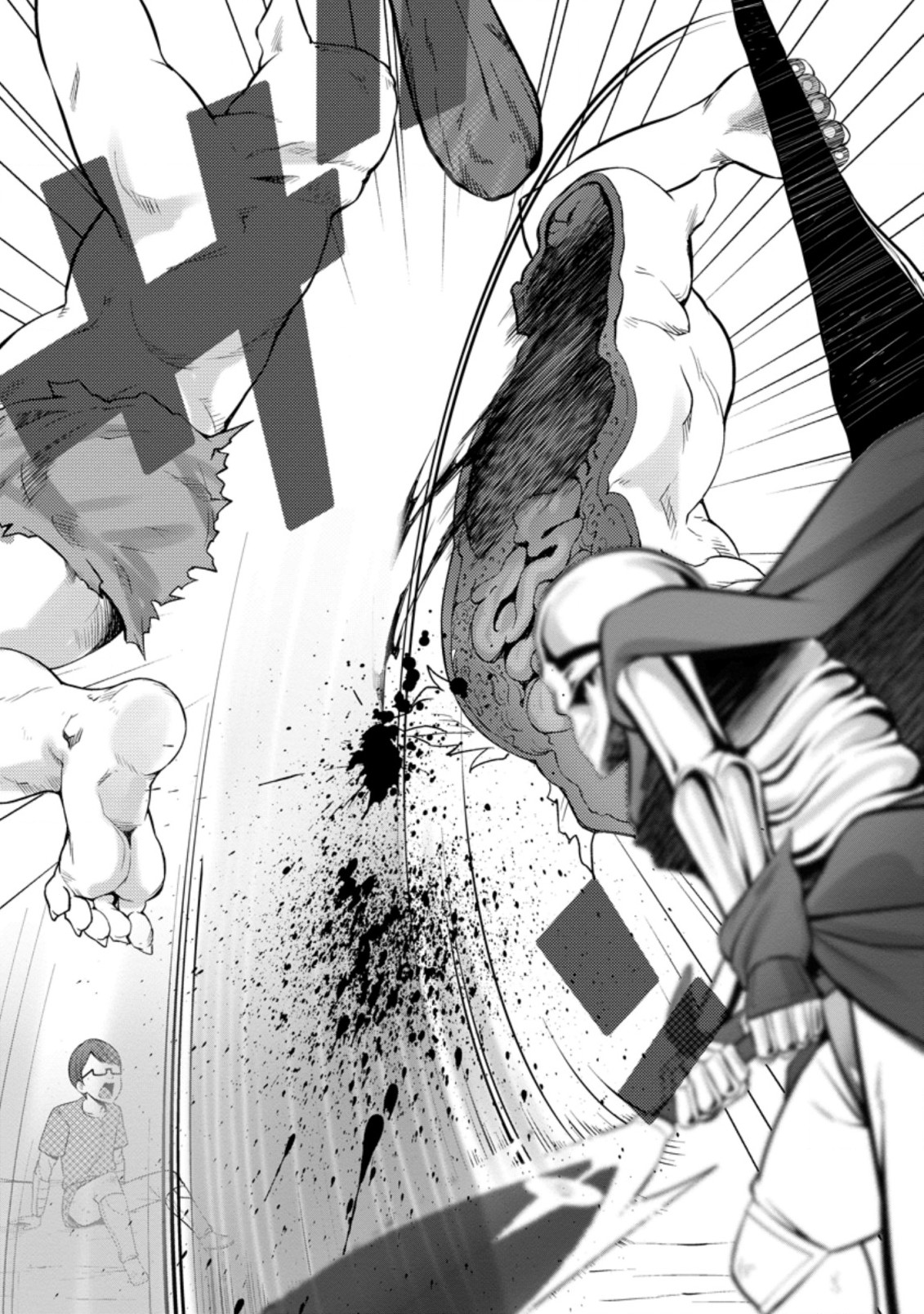 Hazure Hantei kara Hajimatta Cheat Majutsushi Seikatsu Chap 20 - Next Chap 21