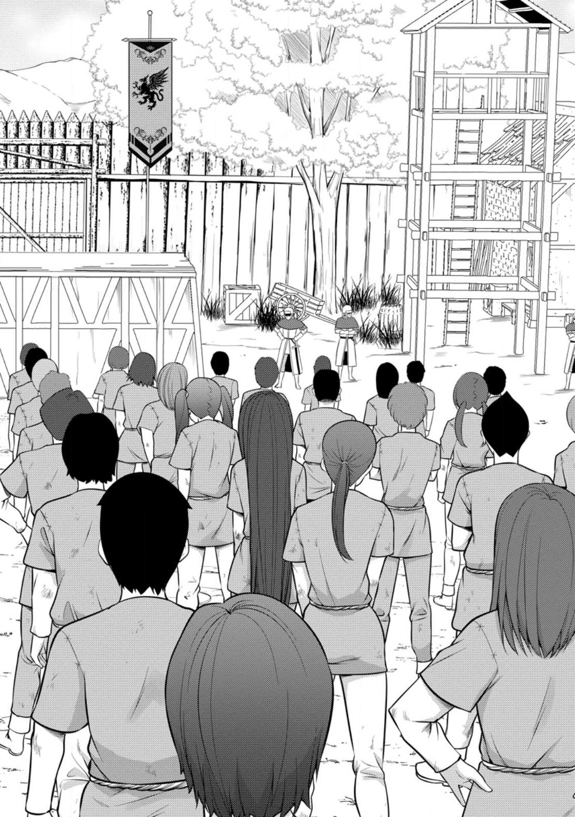 Hazure Hantei kara Hajimatta Cheat Majutsushi Seikatsu Chap 32.1 - Next Chap 33.1