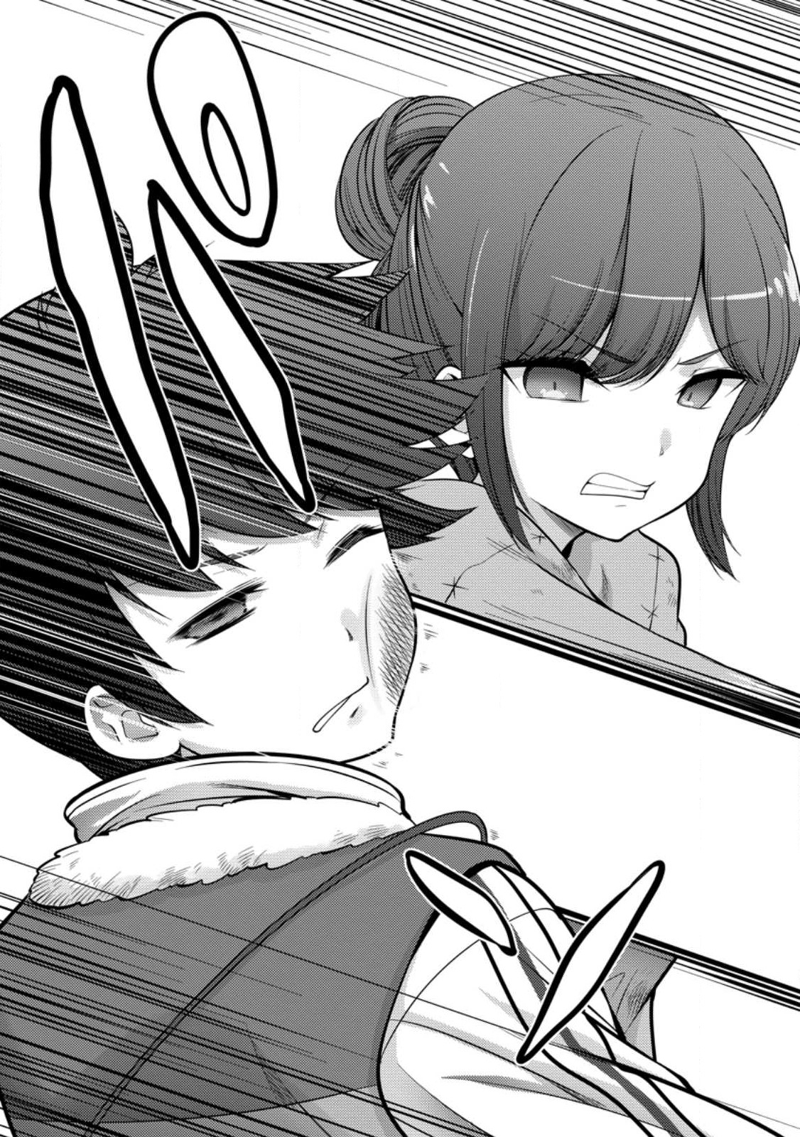 Hazure Hantei kara Hajimatta Cheat Majutsushi Seikatsu Chap 32.3 - Next Chap 33.3