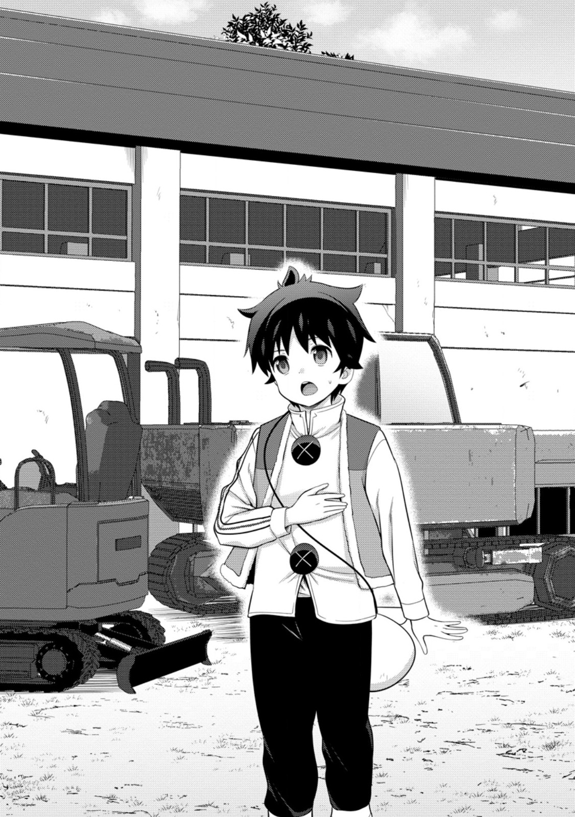 Hazure Hantei kara Hajimatta Cheat Majutsushi Seikatsu Chap 52.2 - Next Chap 53.2