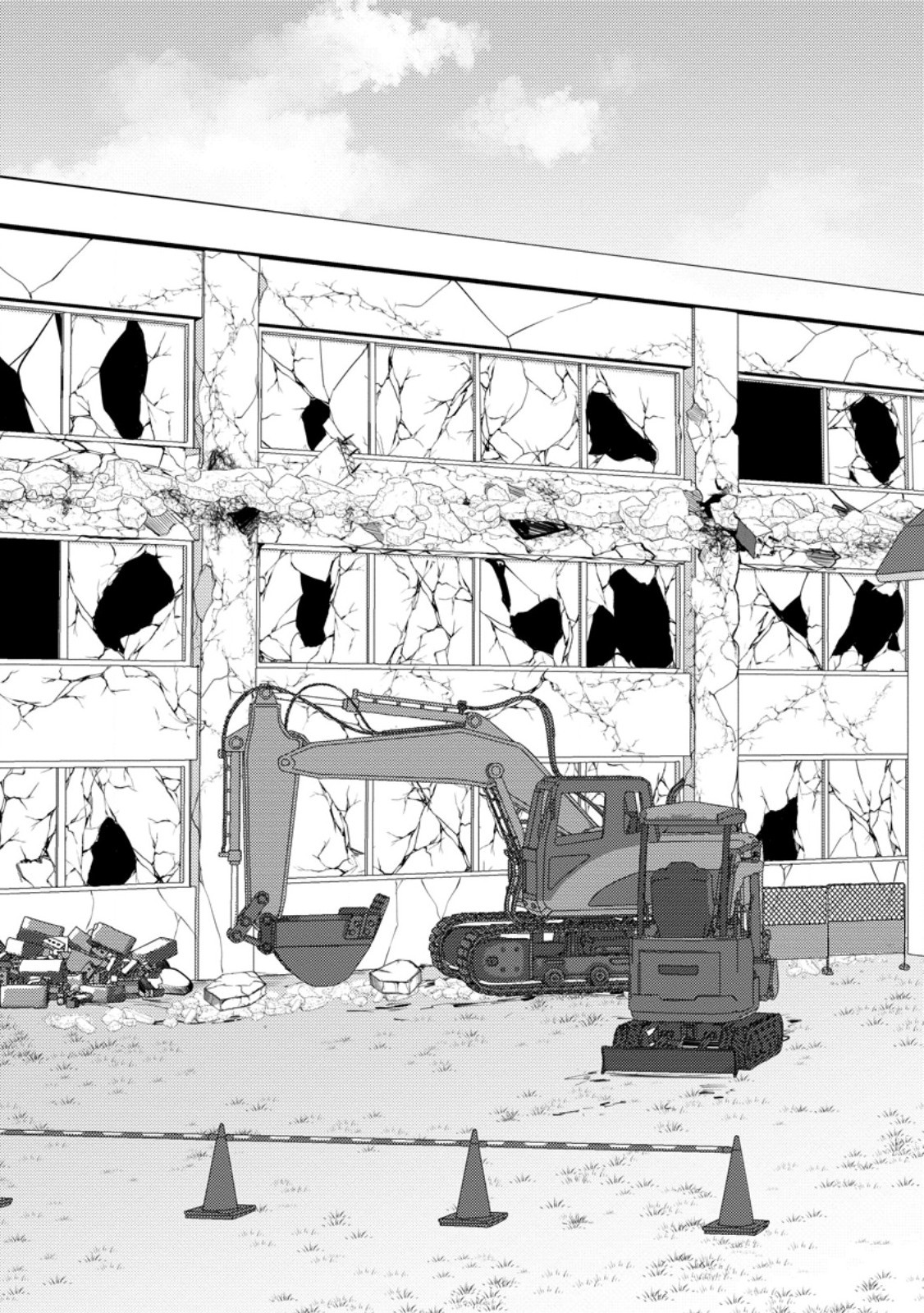 Hazure Hantei kara Hajimatta Cheat Majutsushi Seikatsu Chap 52.2 - Next Chap 53.2