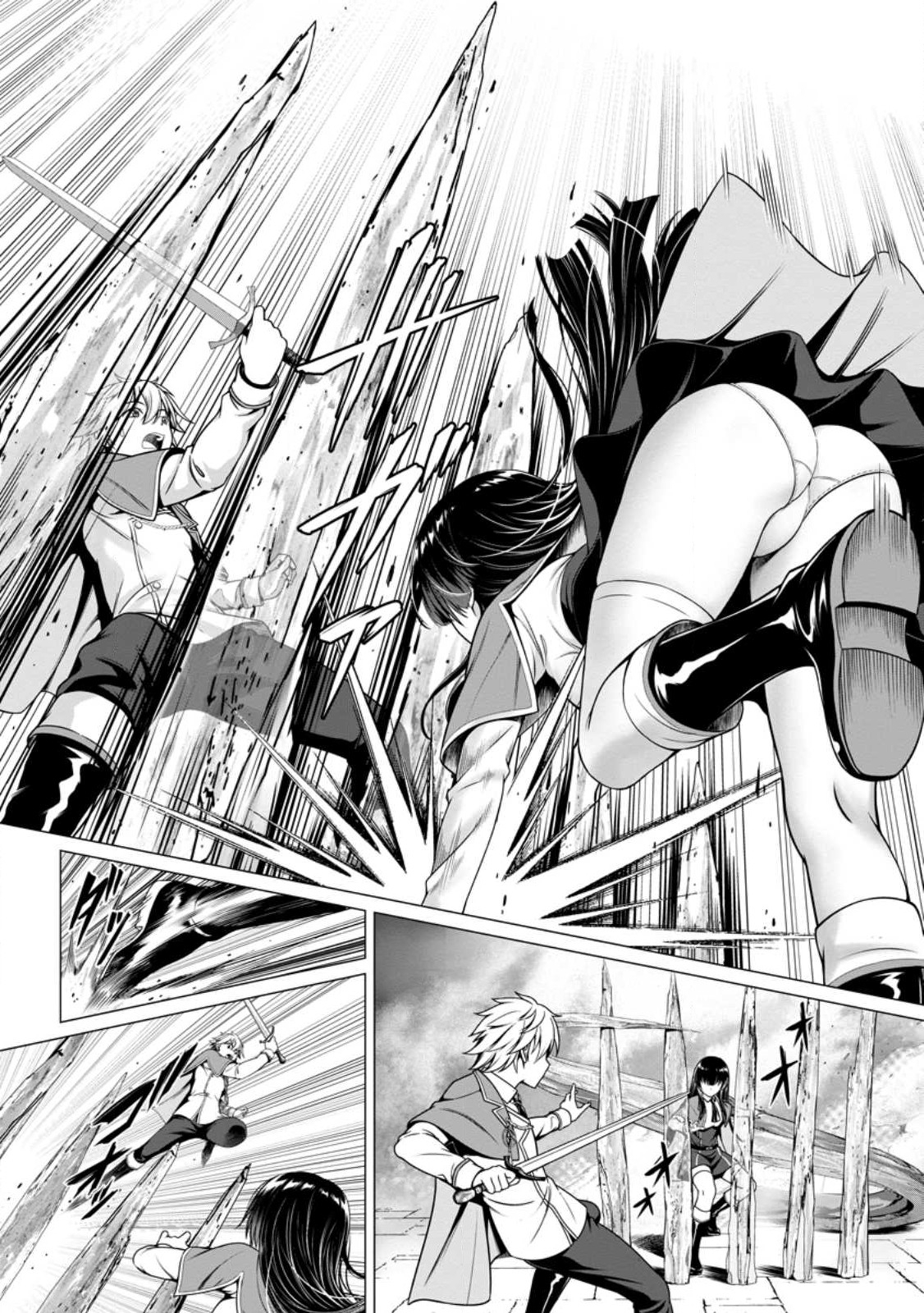 Hazure Skill Soine ga Kakuseishi Boku ga Saikyou Harem o Kizuku made Micchaku Soine de Ganbou Kaihou Yuuwakusare Makutte Komattemasu Chap 3.2 - Next Chap 4.2