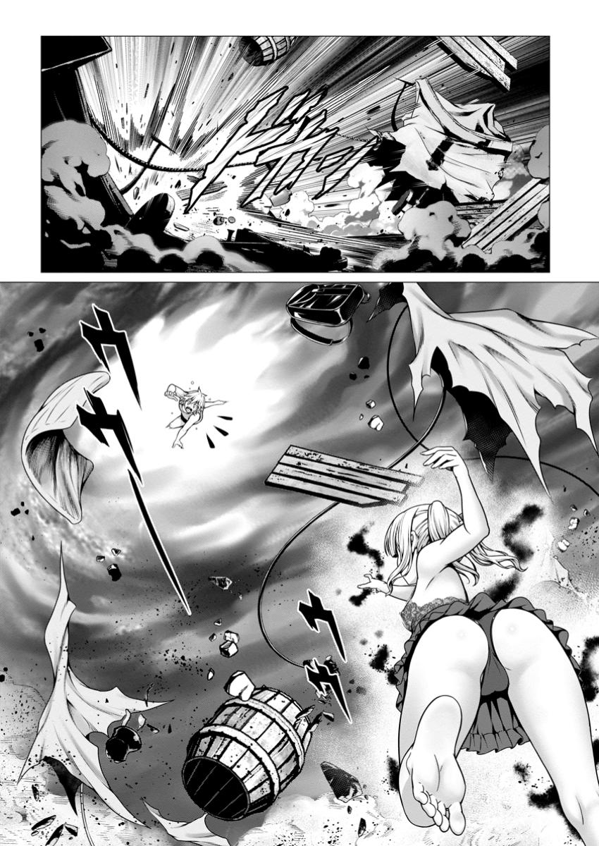 Hazure Skill Soine ga Kakuseishi Boku ga Saikyou Harem o Kizuku made Micchaku Soine de Ganbou Kaihou Yuuwakusare Makutte Komattemasu Chap 10.3 - Next Chap 11.3