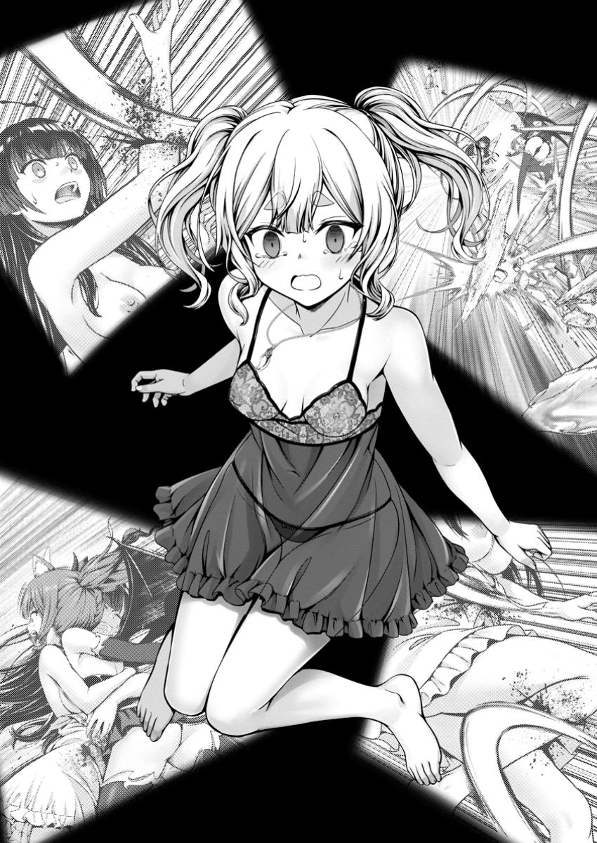 Hazure Skill Soine ga Kakuseishi Boku ga Saikyou Harem o Kizuku made Micchaku Soine de Ganbou Kaihou Yuuwakusare Makutte Komattemasu Chap 12.1 - Next Chap 13.1