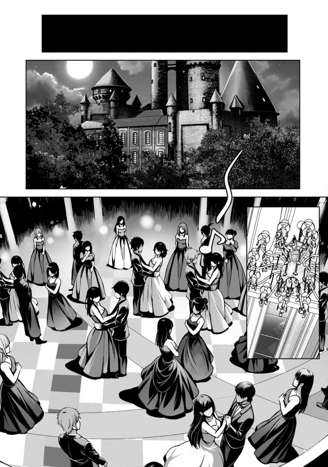 Hazure Skill Soine ga Kakuseishi Boku ga Saikyou Harem o Kizuku made Micchaku Soine de Ganbou Kaihou Yuuwakusare Makutte Komattemasu Chap 16.1 - Next Chap 17.1