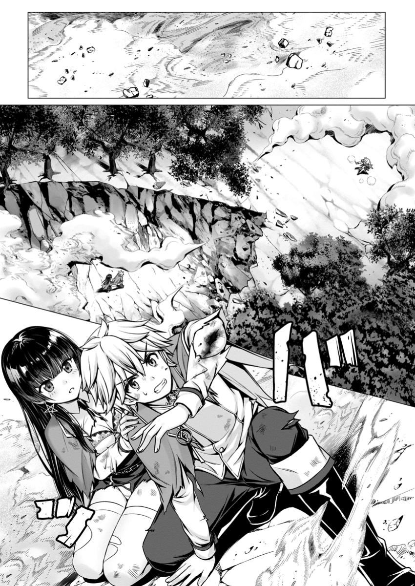 Hazure Skill Soine ga Kakuseishi Boku ga Saikyou Harem o Kizuku made Micchaku Soine de Ganbou Kaihou Yuuwakusare Makutte Komattemasu Chap 9.2 - Next Chap 10.2