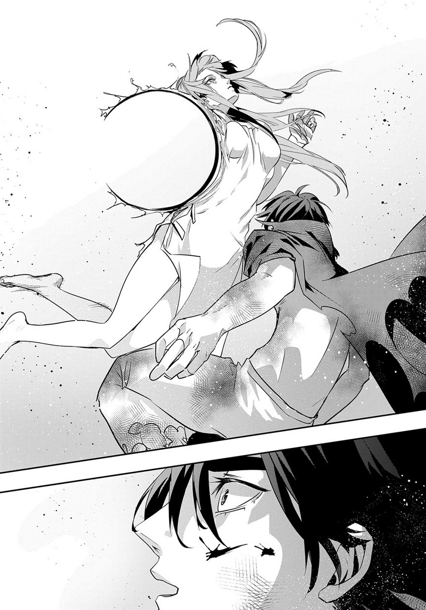 はめつのおうこく Chap 4 - Next Chap 5