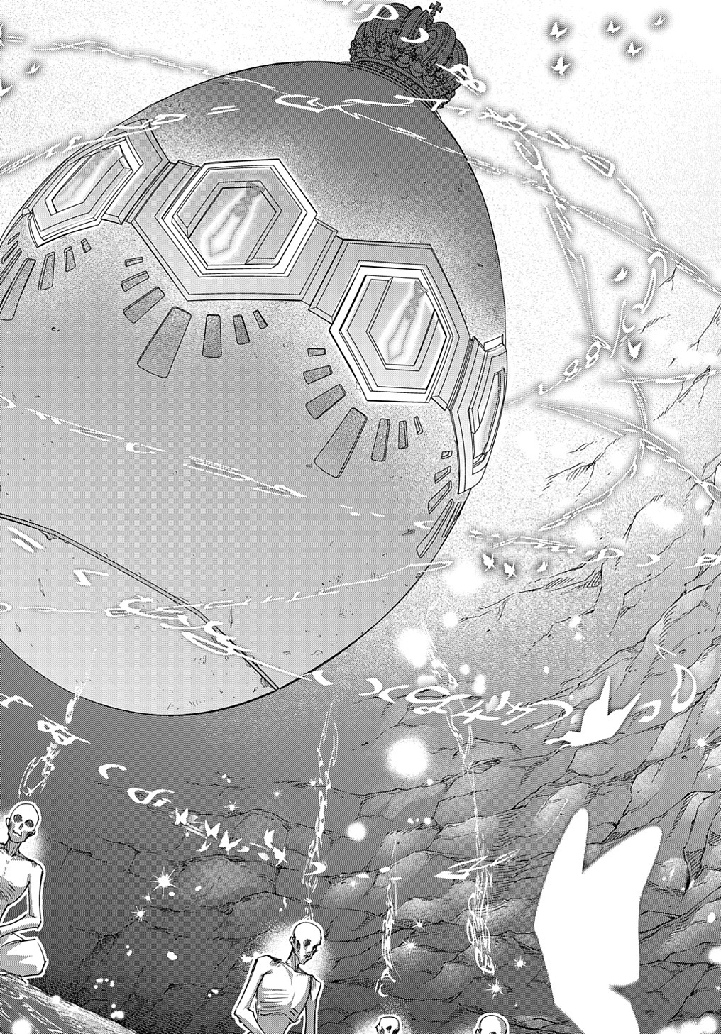 はめつのおうこく Chap 41.2 - Next Chap 42.2