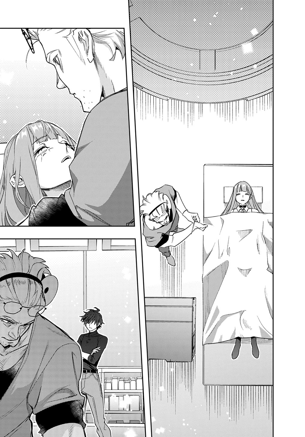 はめつのおうこく Chap 42.1 - Next Chap 43.1